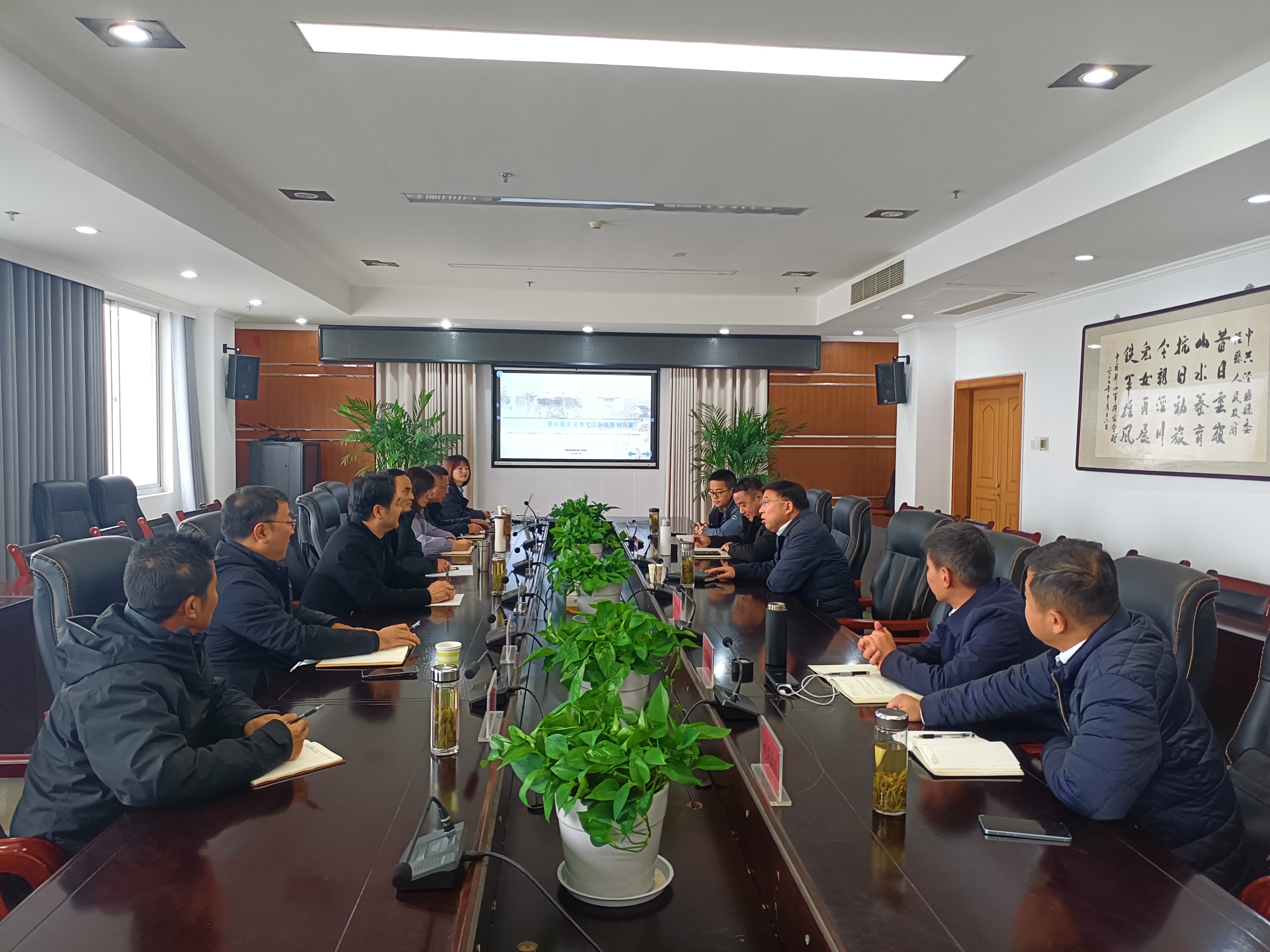 ������Ϸ���ٷ�(�й�)