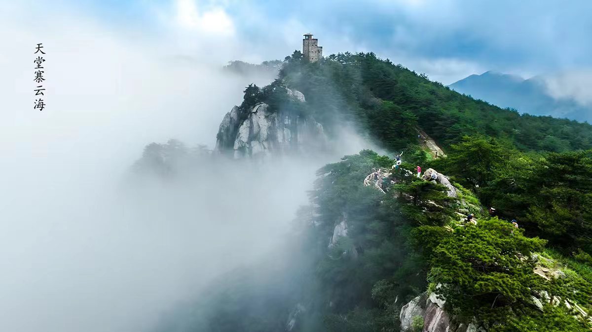 ������Ϸ���ٷ�(�й�)