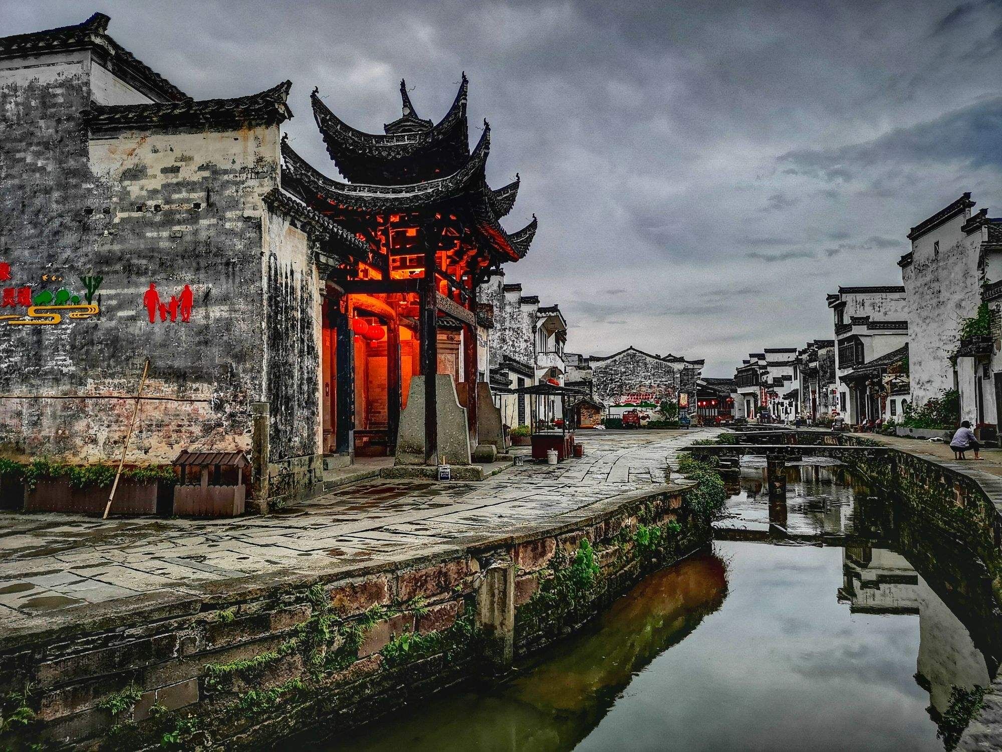 ������Ϸ���ٷ�(�й�)