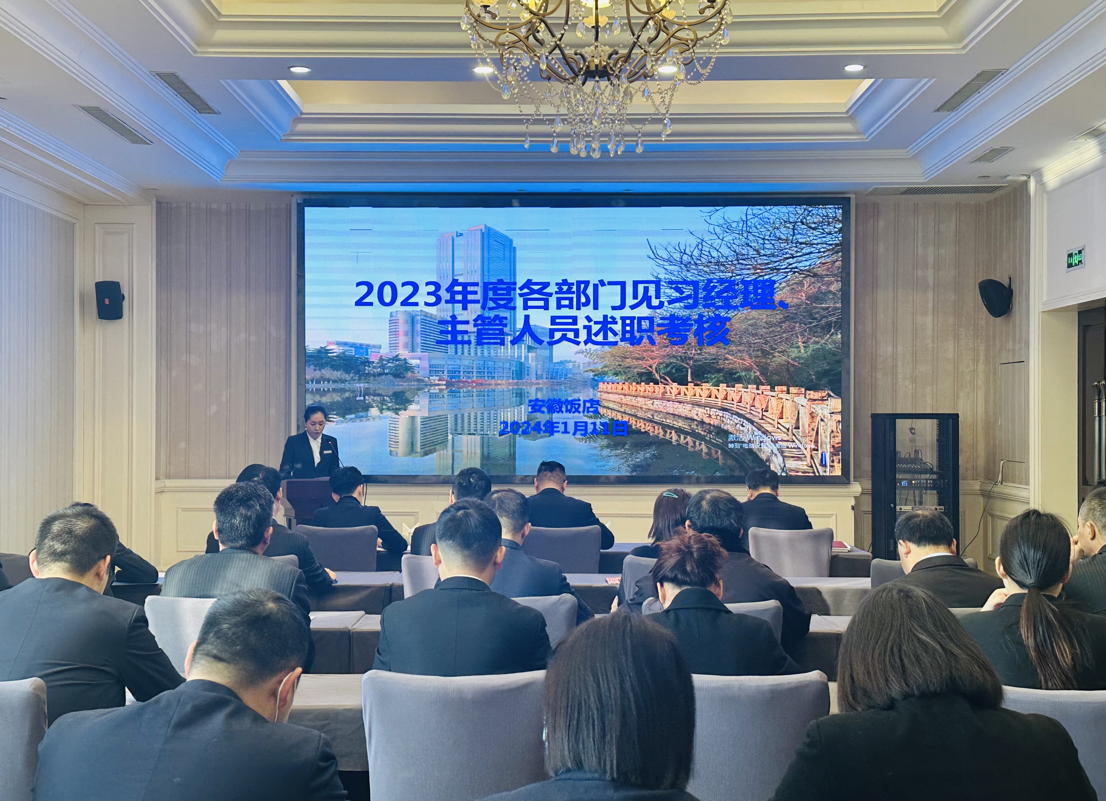 ������Ϸ���ٷ�(�й�)