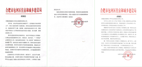 ������Ϸ���ٷ�(�й�)