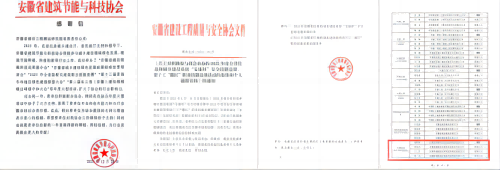 ������Ϸ���ٷ�(�й�)