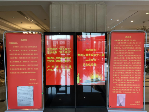 ������Ϸ���ٷ�(�й�)