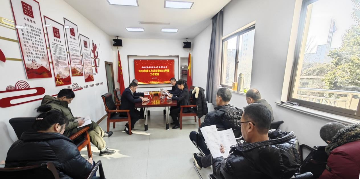 ������Ϸ���ٷ�(�й�)