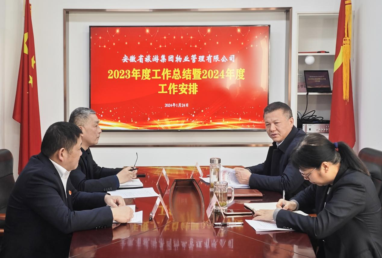 ������Ϸ���ٷ�(�й�)