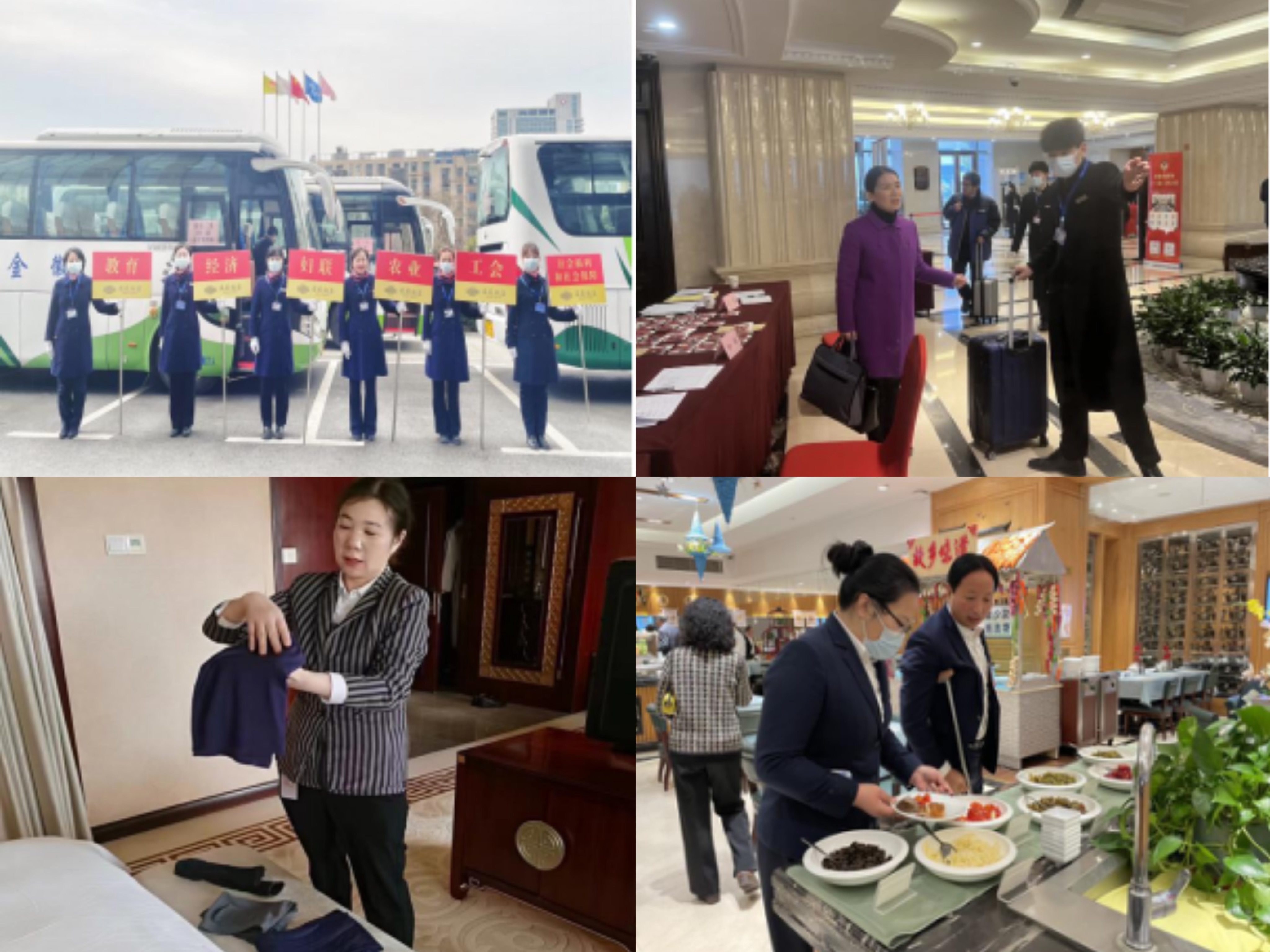 ������Ϸ���ٷ�(�й�)