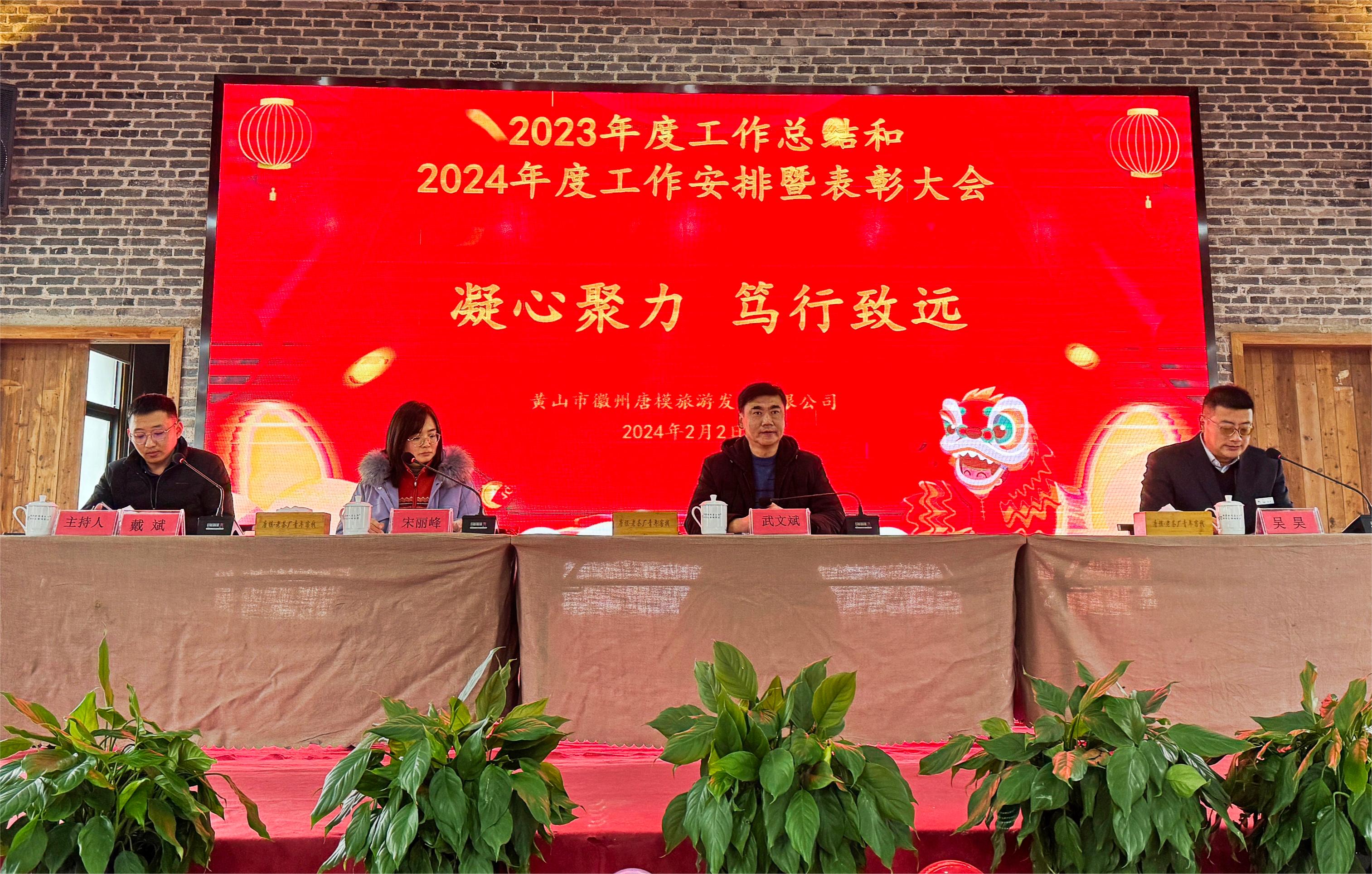 ������Ϸ���ٷ�(�й�)