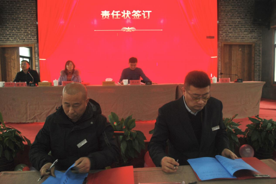 ������Ϸ���ٷ�(�й�)