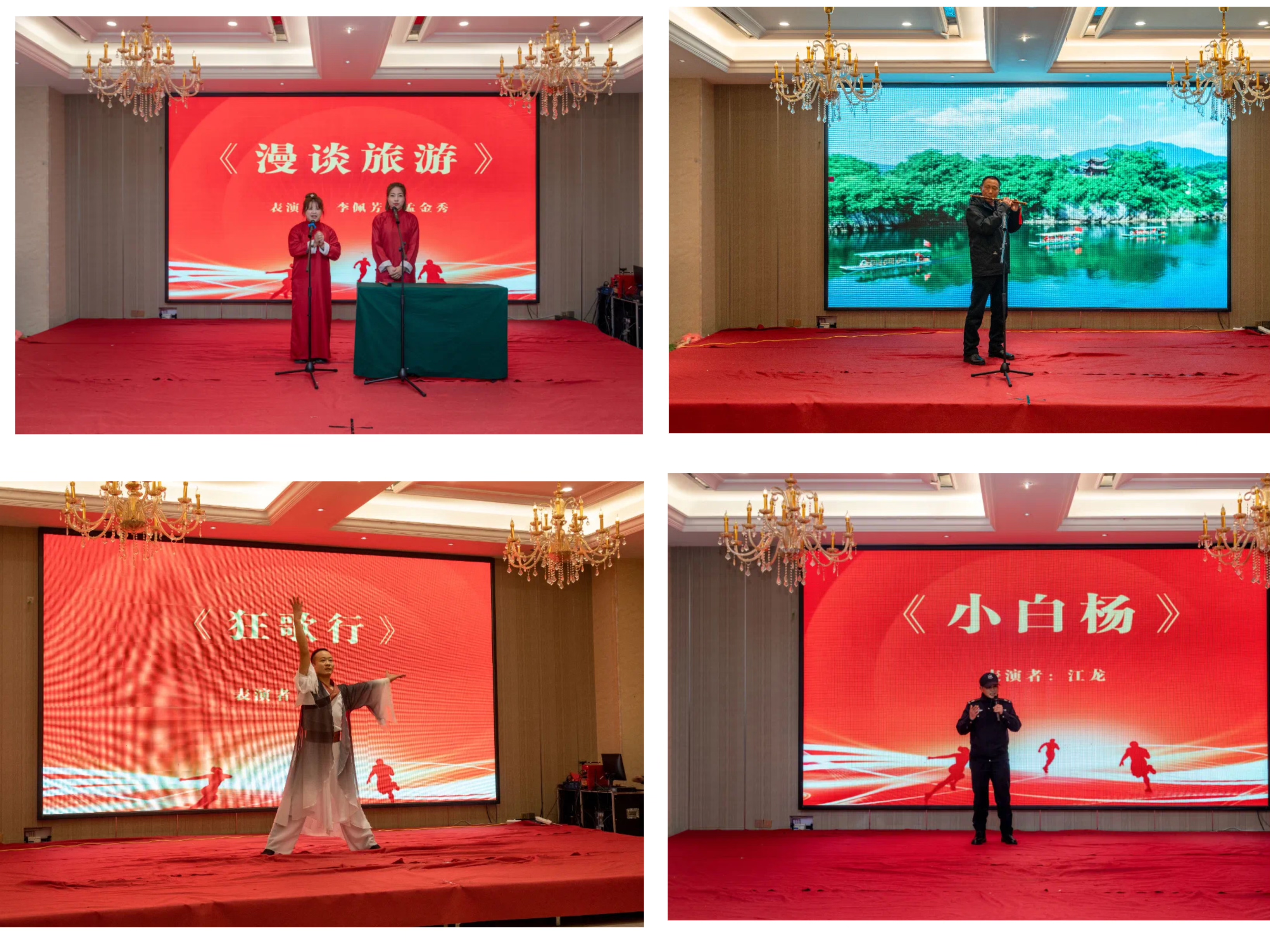 ������Ϸ���ٷ�(�й�)