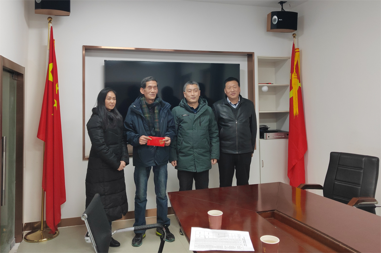 ������Ϸ���ٷ�(�й�)