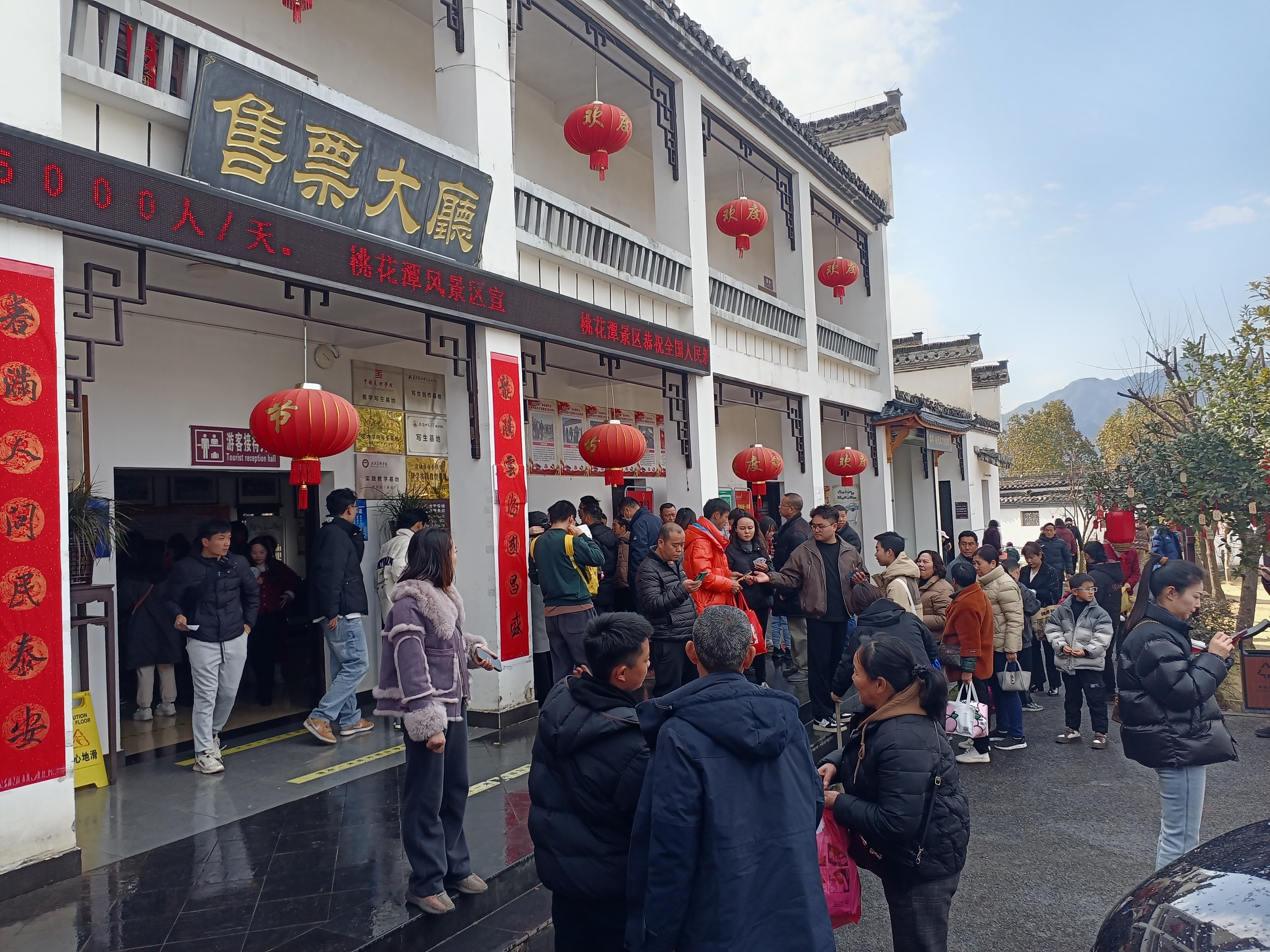 ������Ϸ���ٷ�(�й�)