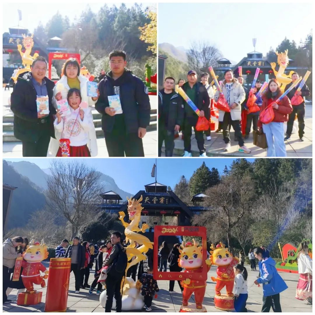 ������Ϸ���ٷ�(�й�)