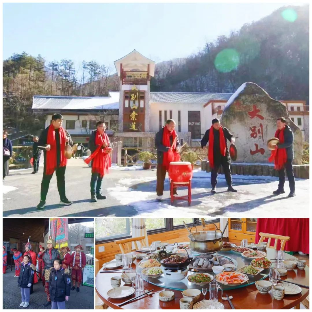 ������Ϸ���ٷ�(�й�)