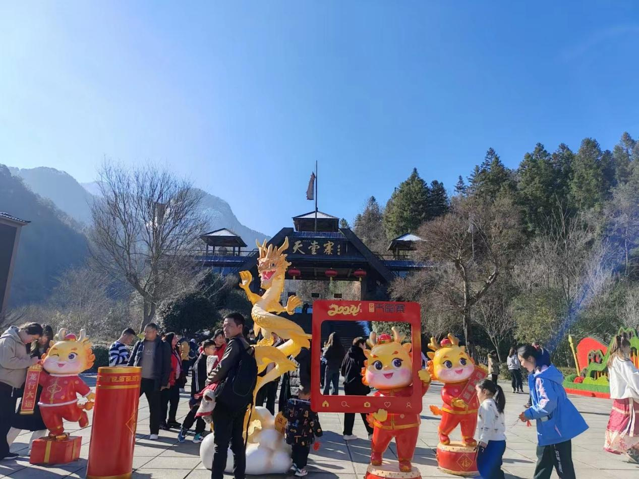 ������Ϸ���ٷ�(�й�)