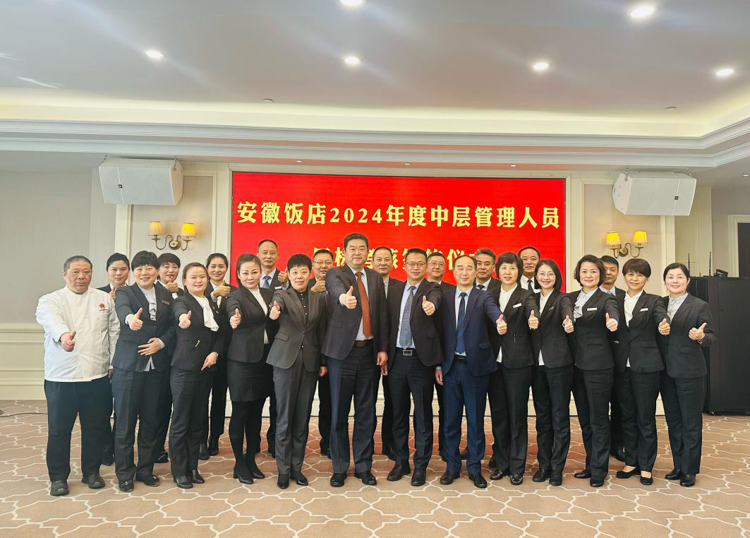 ������Ϸ���ٷ�(�й�)