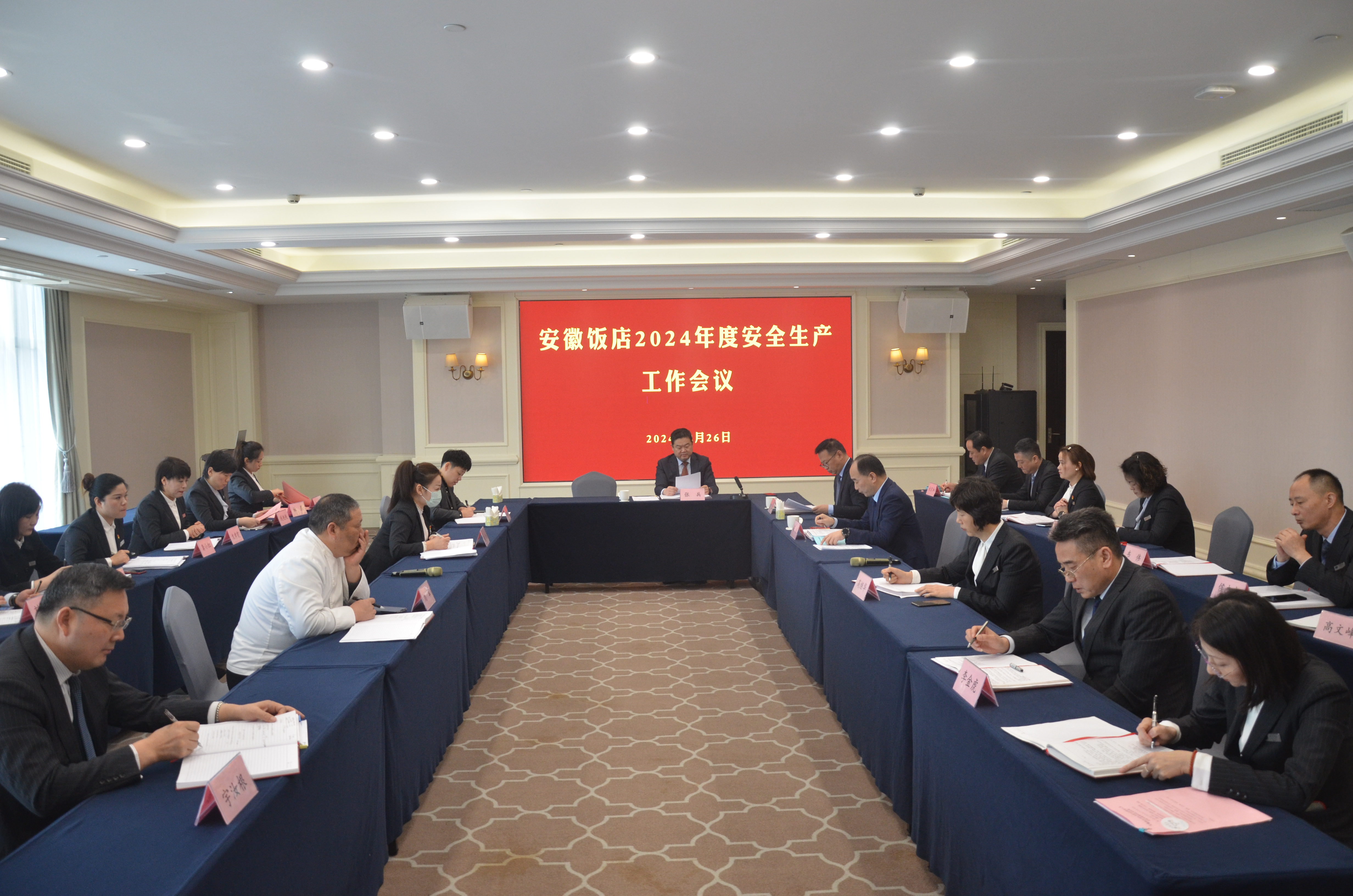 ������Ϸ���ٷ�(�й�)