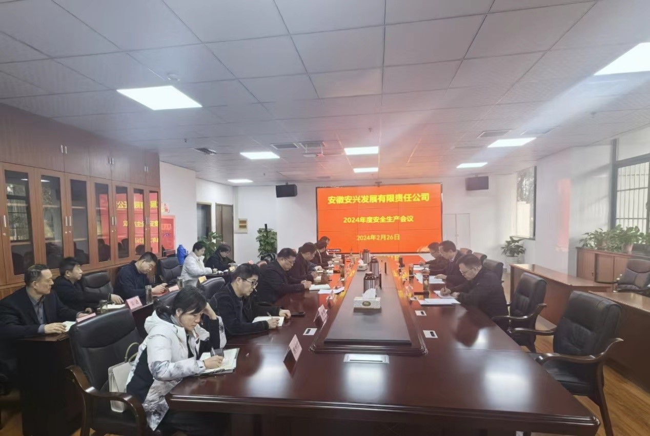 ������Ϸ���ٷ�(�й�)