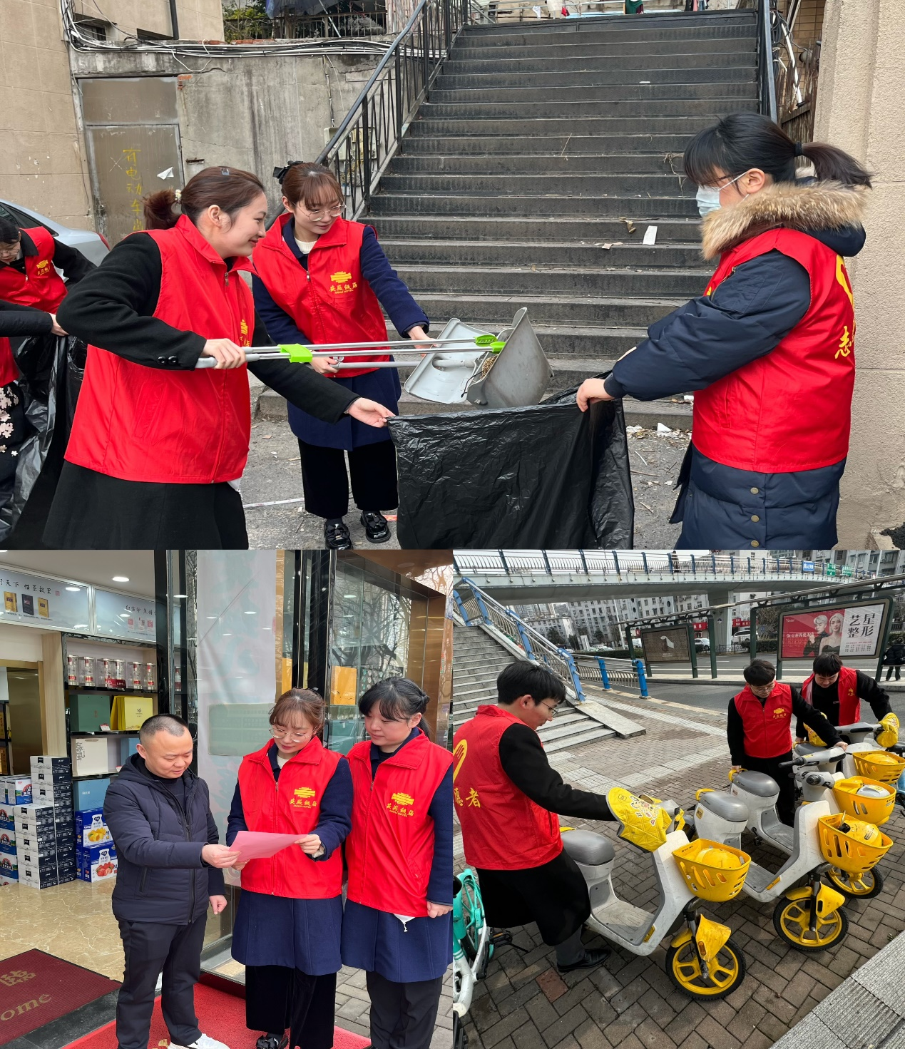 ������Ϸ���ٷ�(�й�)