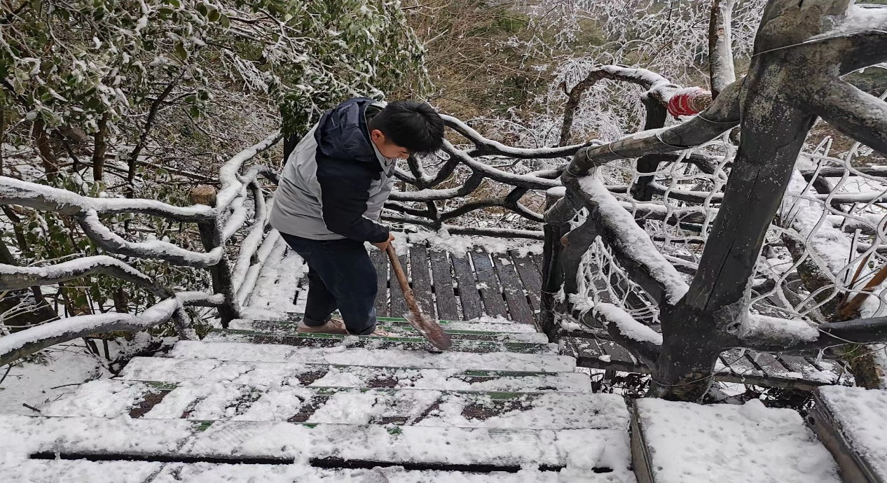 ������Ϸ���ٷ�(�й�)