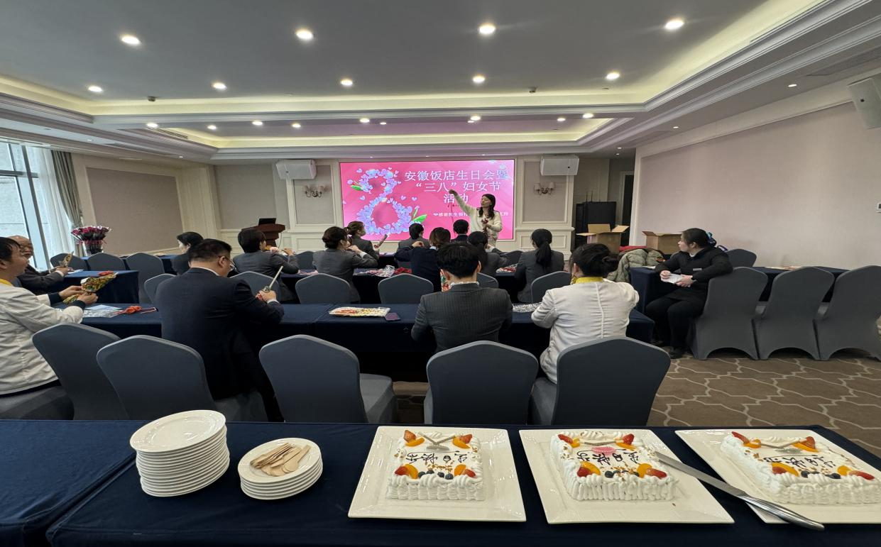 ������Ϸ���ٷ�(�й�)