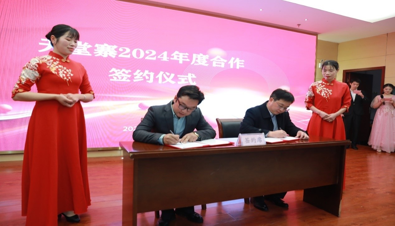 ������Ϸ���ٷ�(�й�)