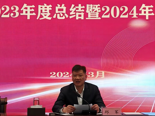 ������Ϸ���ٷ�(�й�)