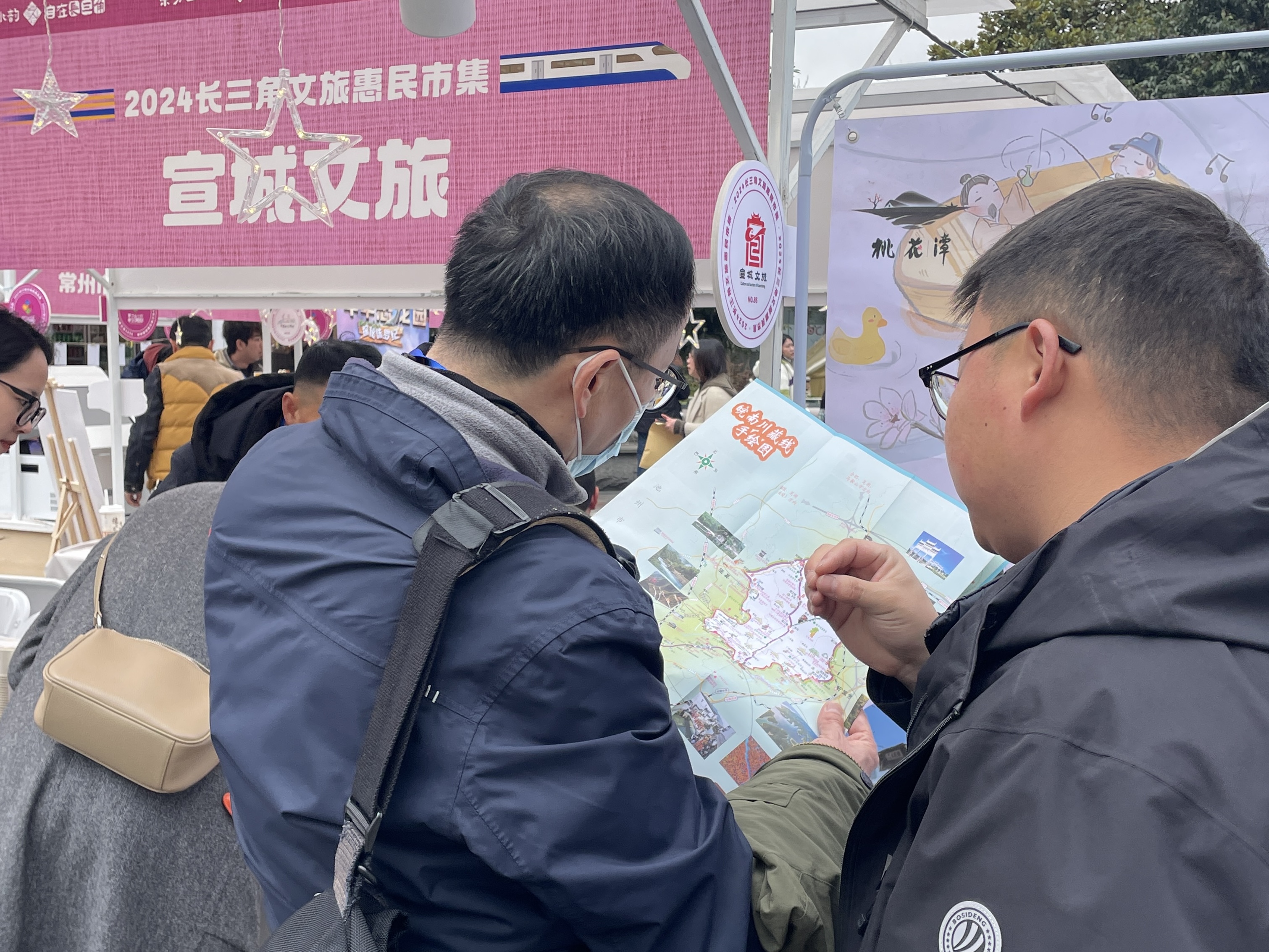 ������Ϸ���ٷ�(�й�)