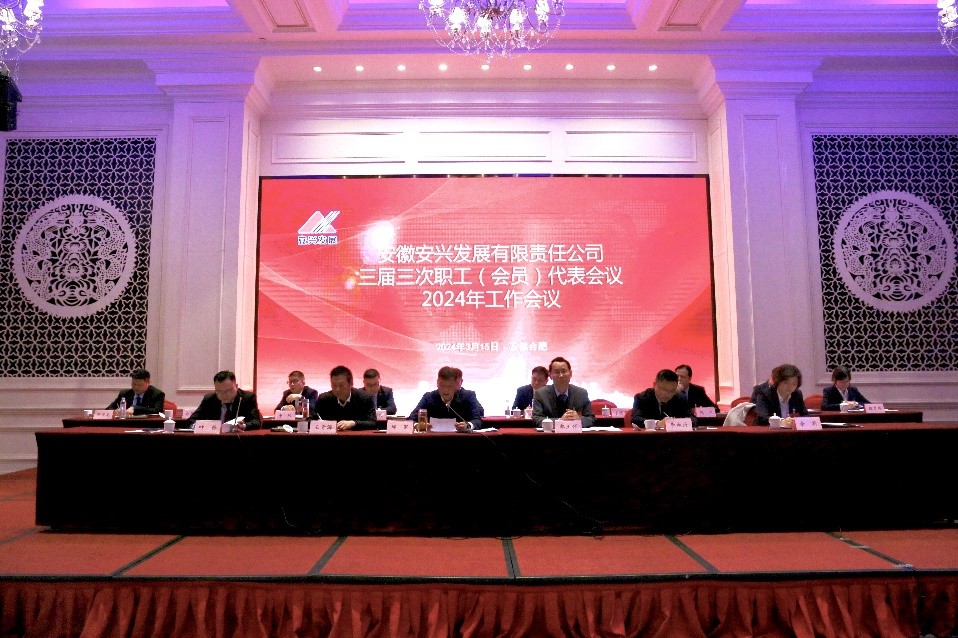 ������Ϸ���ٷ�(�й�)