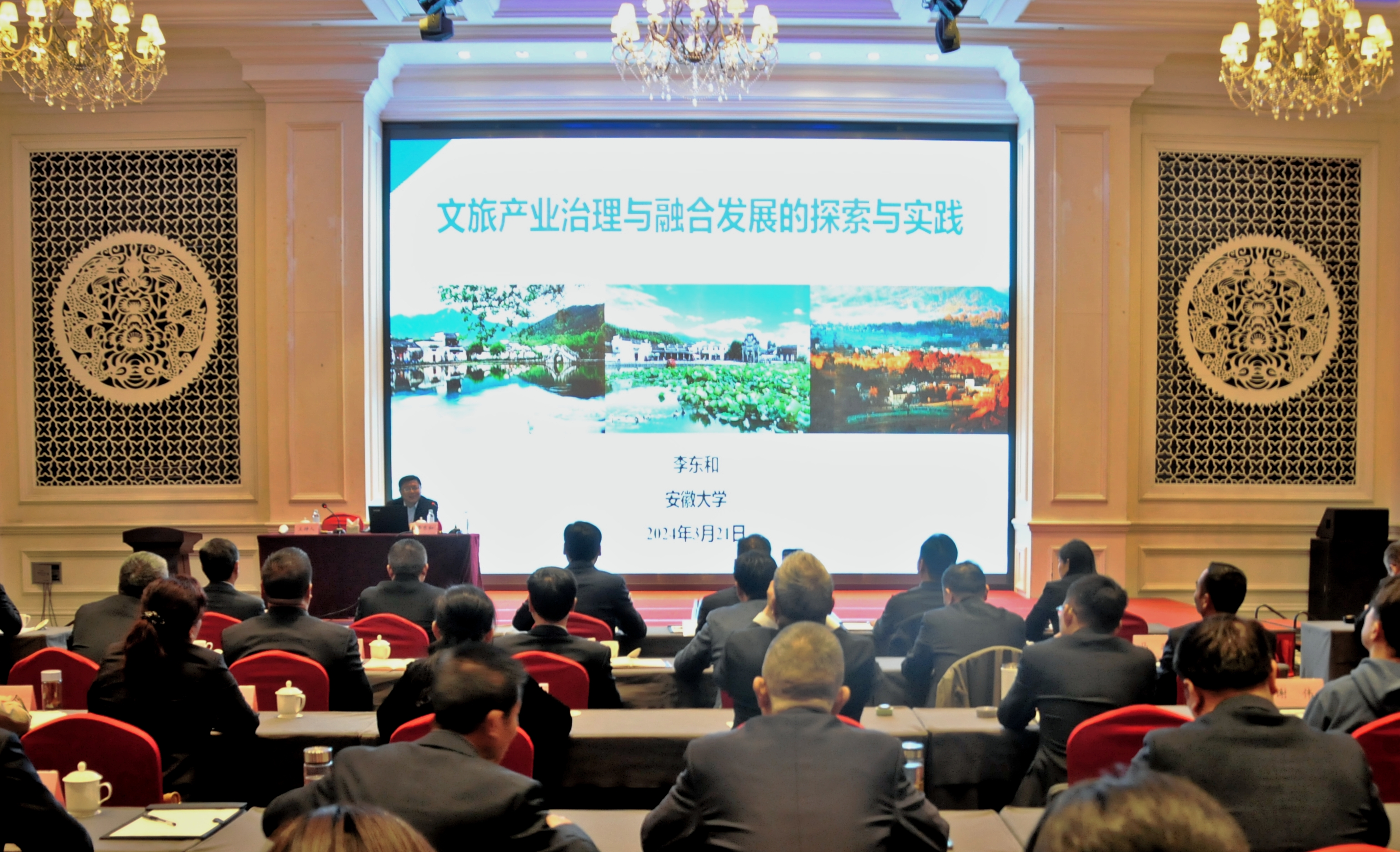 ������Ϸ���ٷ�(�й�)