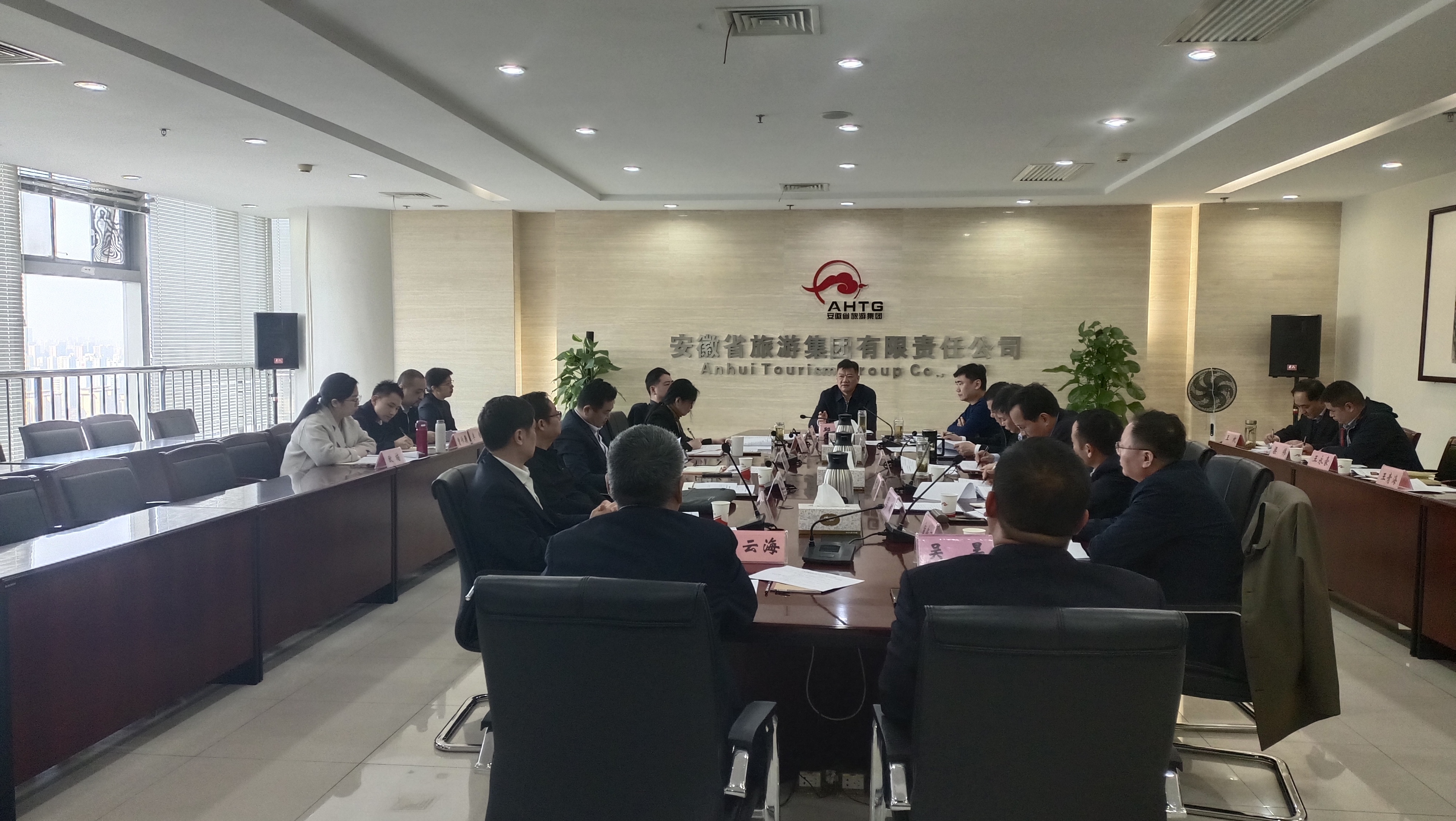 ������Ϸ���ٷ�(�й�)