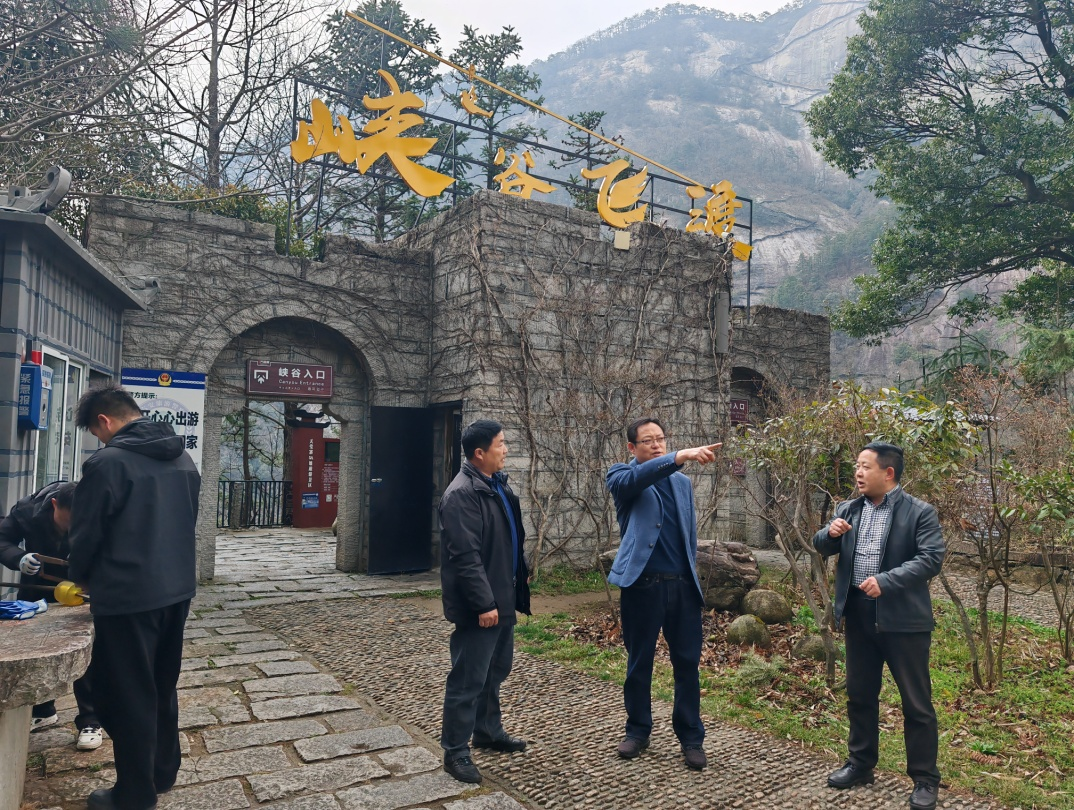 ������Ϸ���ٷ�(�й�)