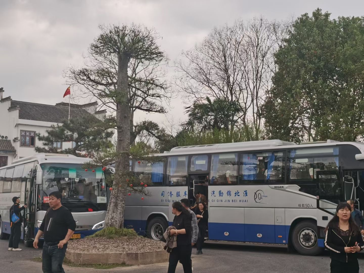 ������Ϸ���ٷ�(�й�)