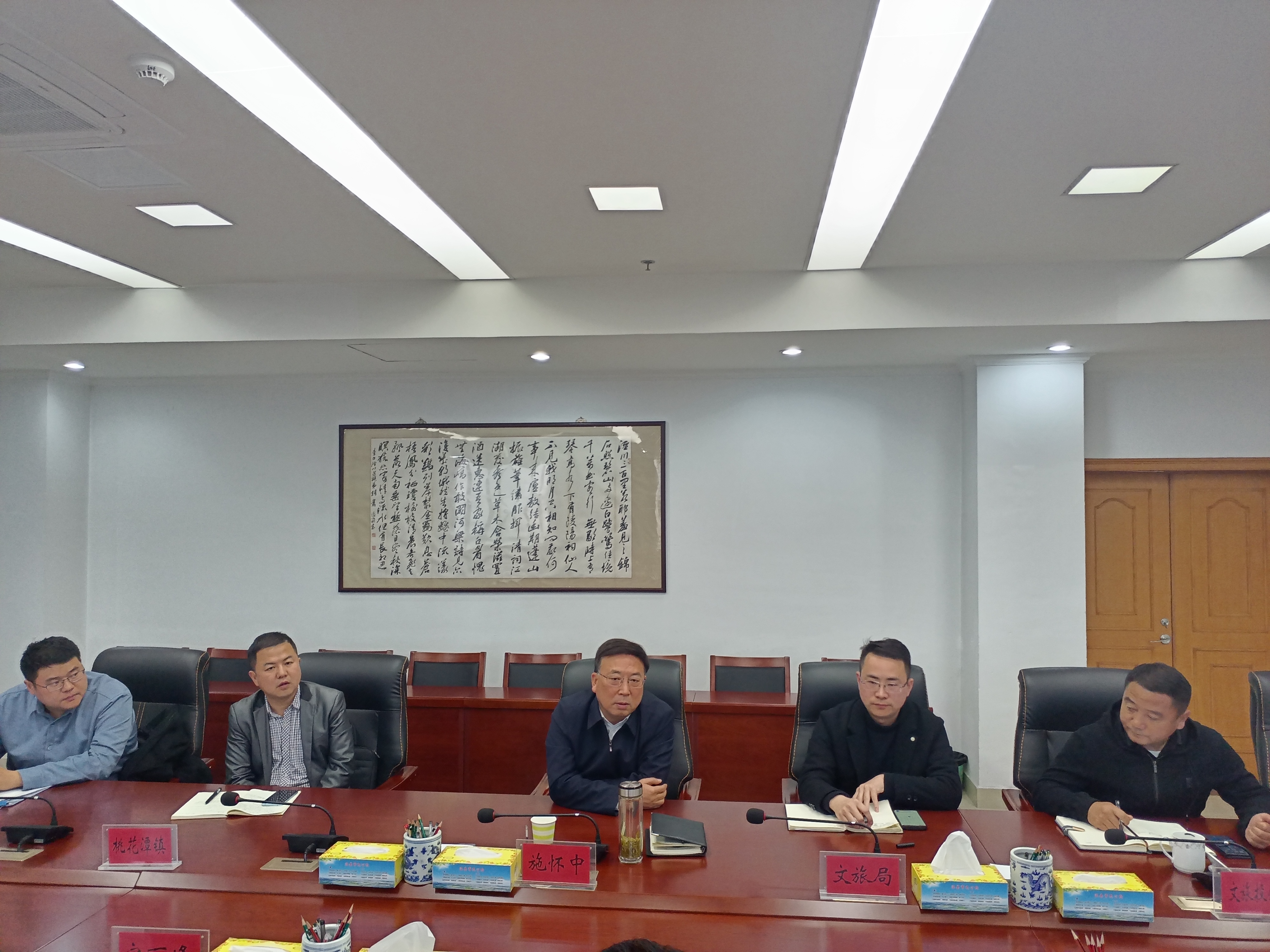 ������Ϸ���ٷ�(�й�)