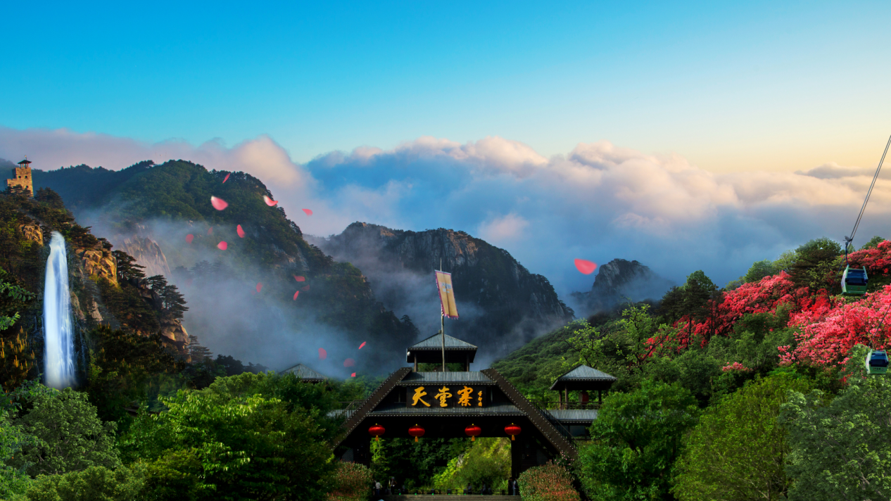 ������Ϸ���ٷ�(�й�)