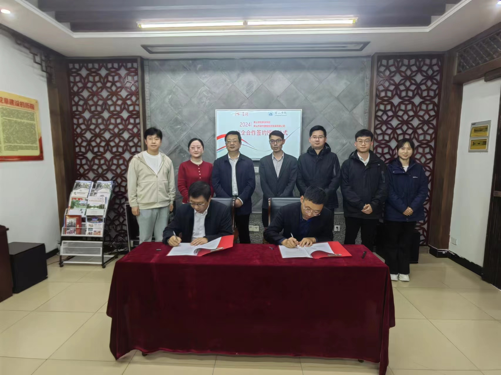 ������Ϸ���ٷ�(�й�)