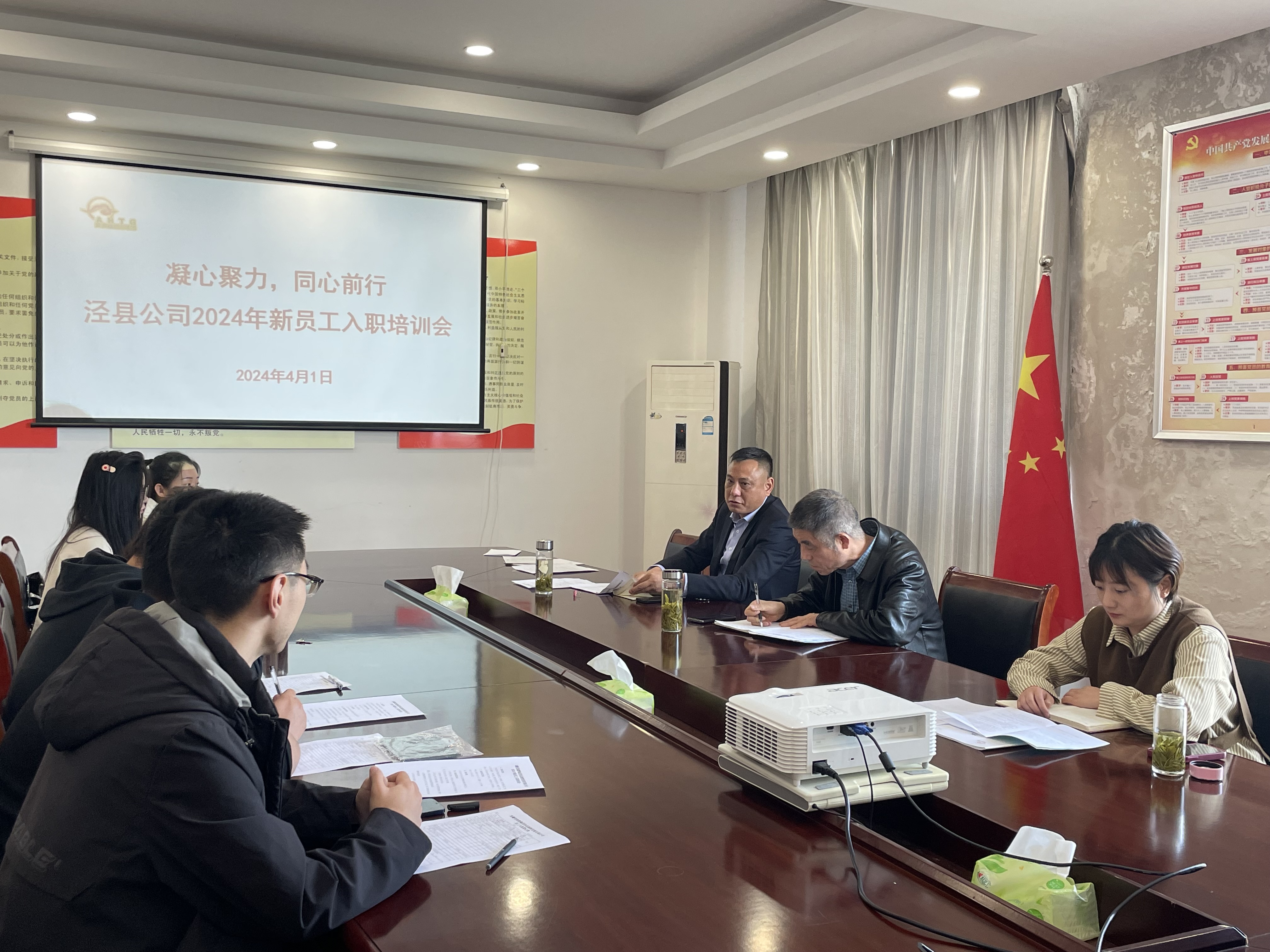 ������Ϸ���ٷ�(�й�)