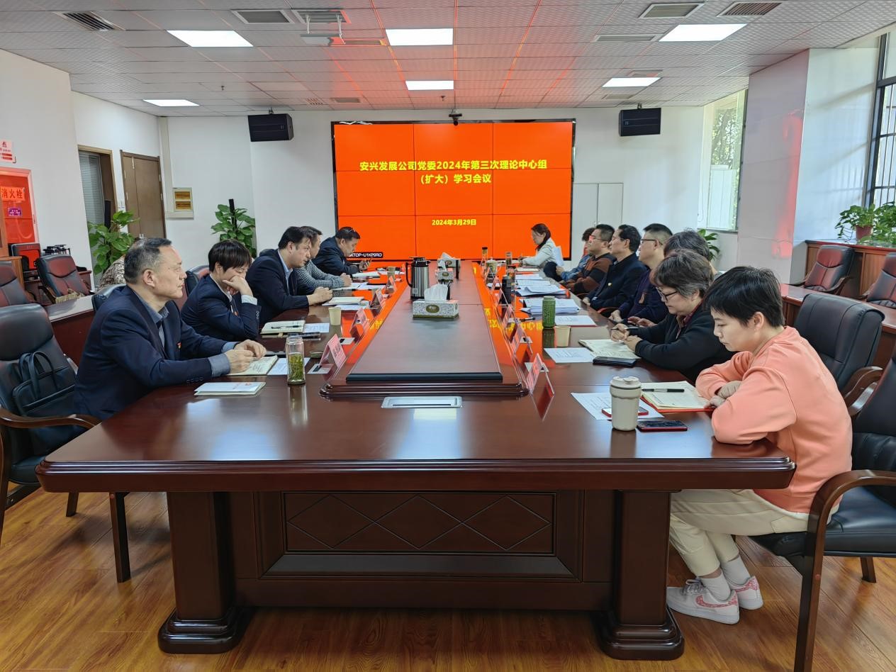 ������Ϸ���ٷ�(�й�)