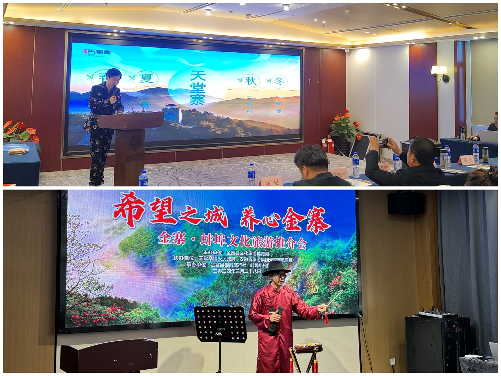 ������Ϸ���ٷ�(�й�)