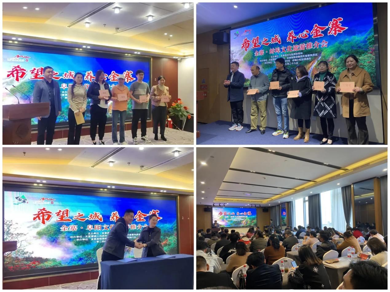 ������Ϸ���ٷ�(�й�)