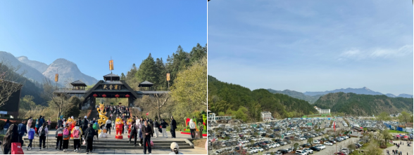 ������Ϸ���ٷ�(�й�)