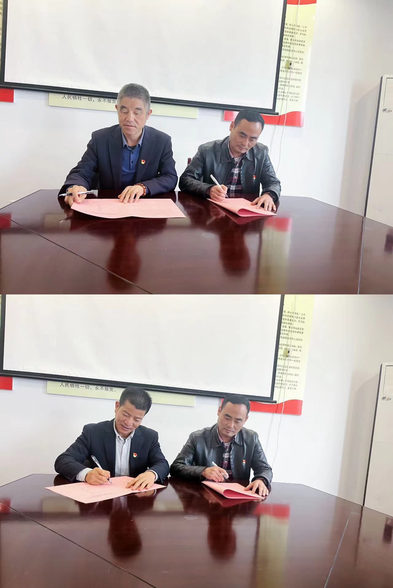 ������Ϸ���ٷ�(�й�)