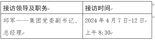 ������Ϸ���ٷ�(�й�)