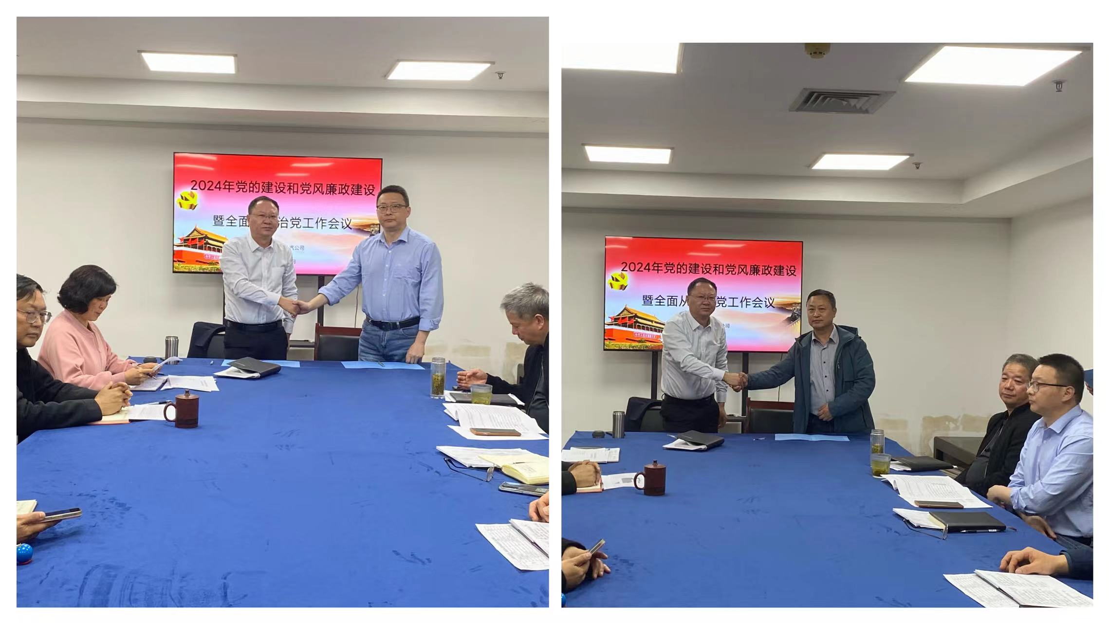 ������Ϸ���ٷ�(�й�)