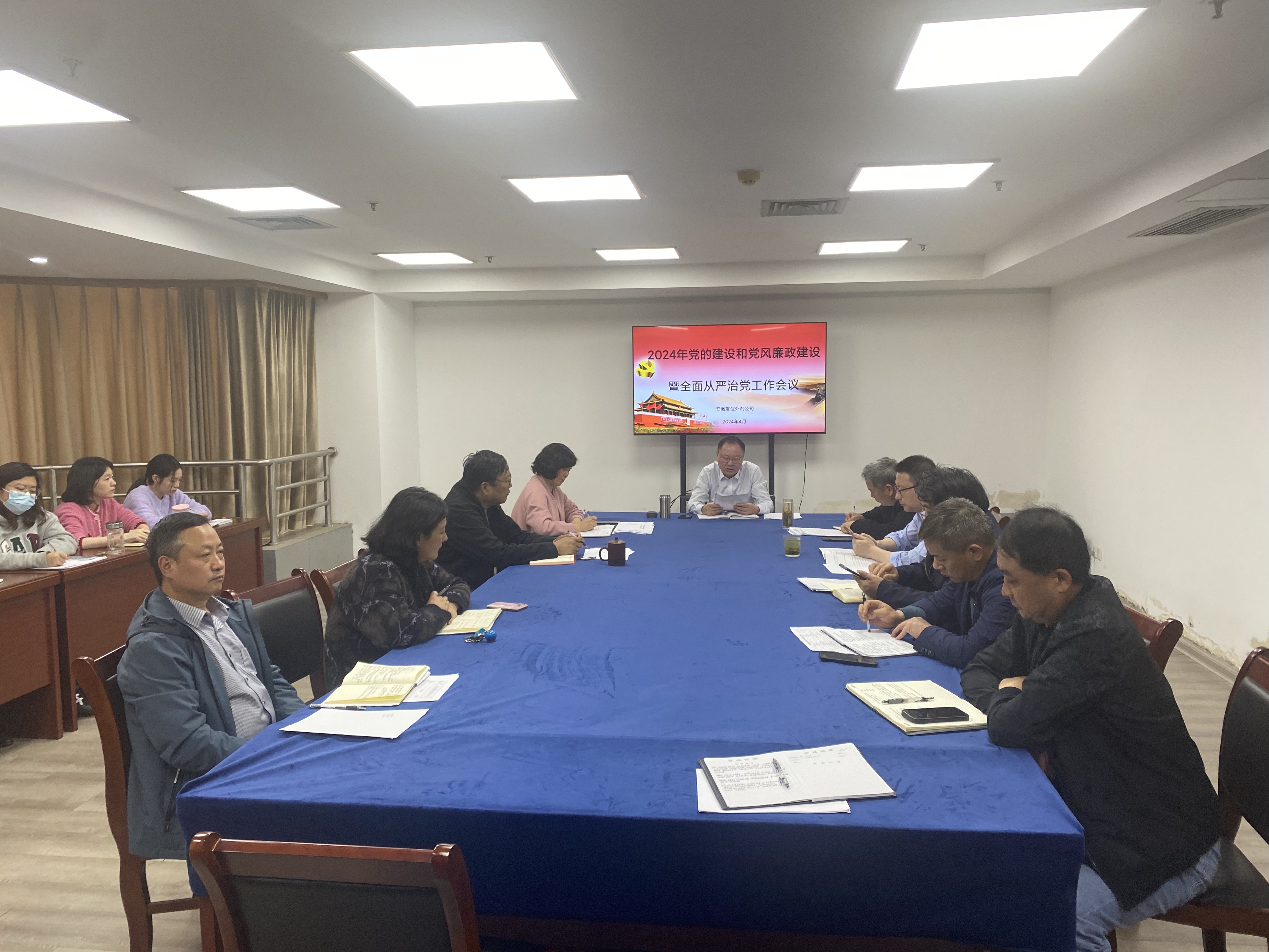 ������Ϸ���ٷ�(�й�)