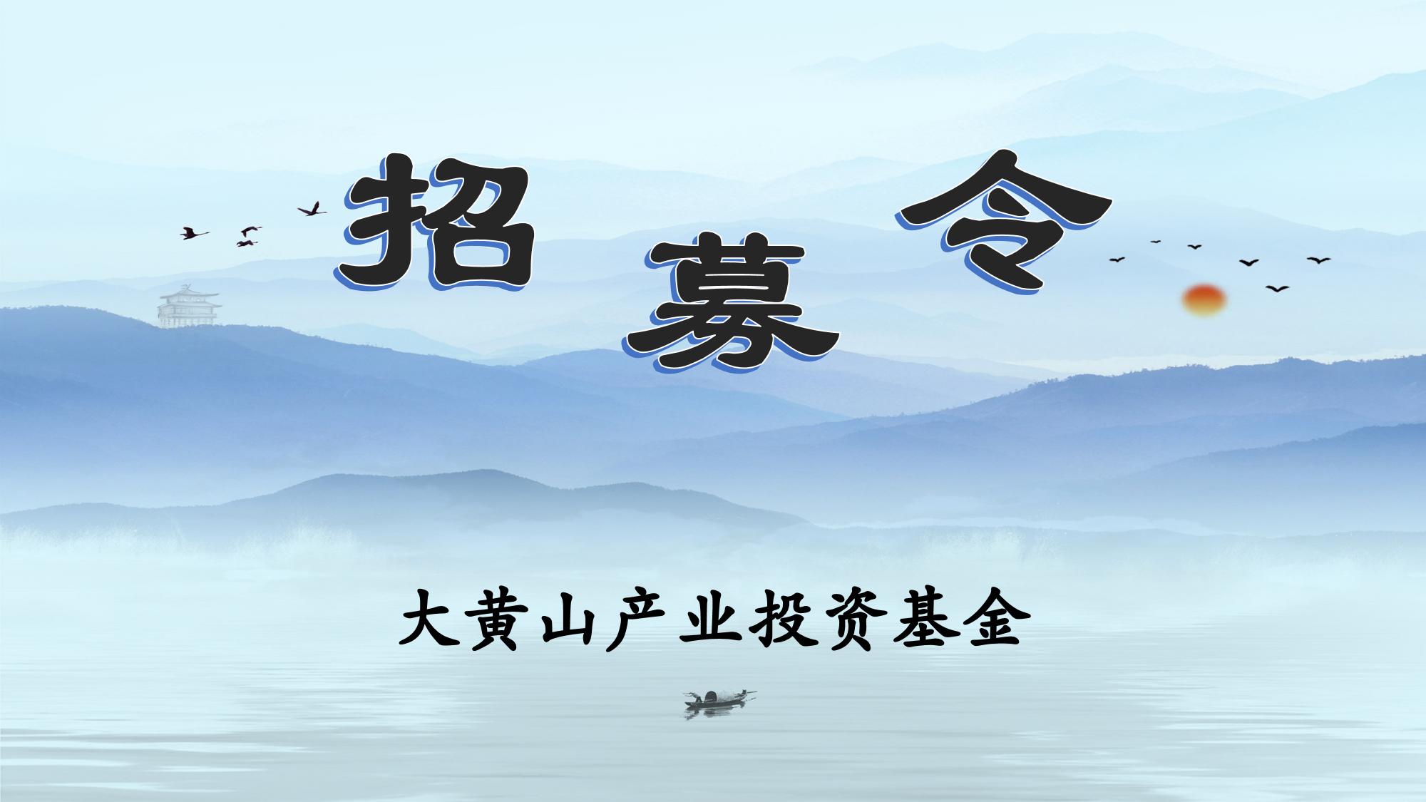 ������Ϸ���ٷ�(�й�)