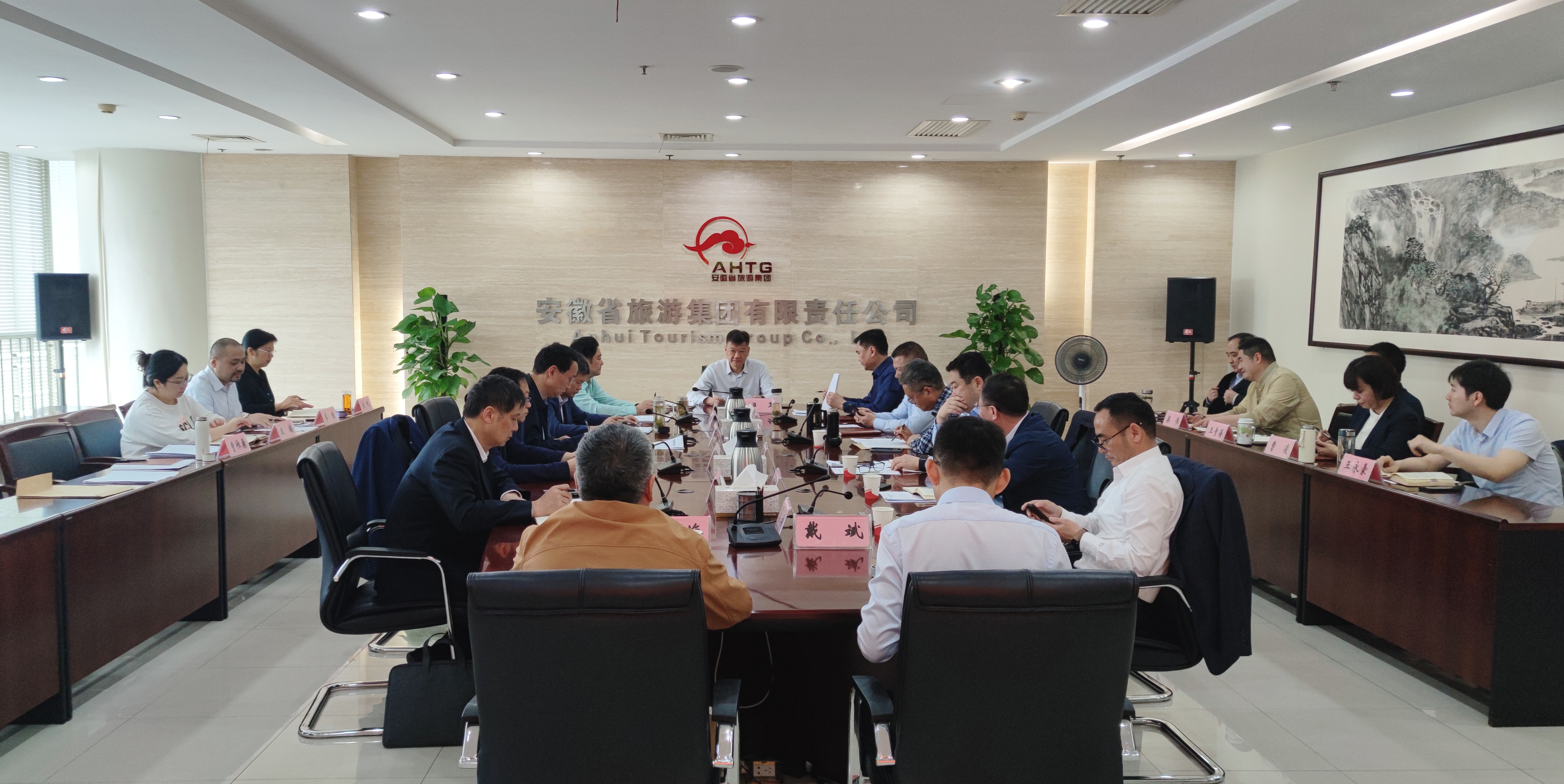 ������Ϸ���ٷ�(�й�)