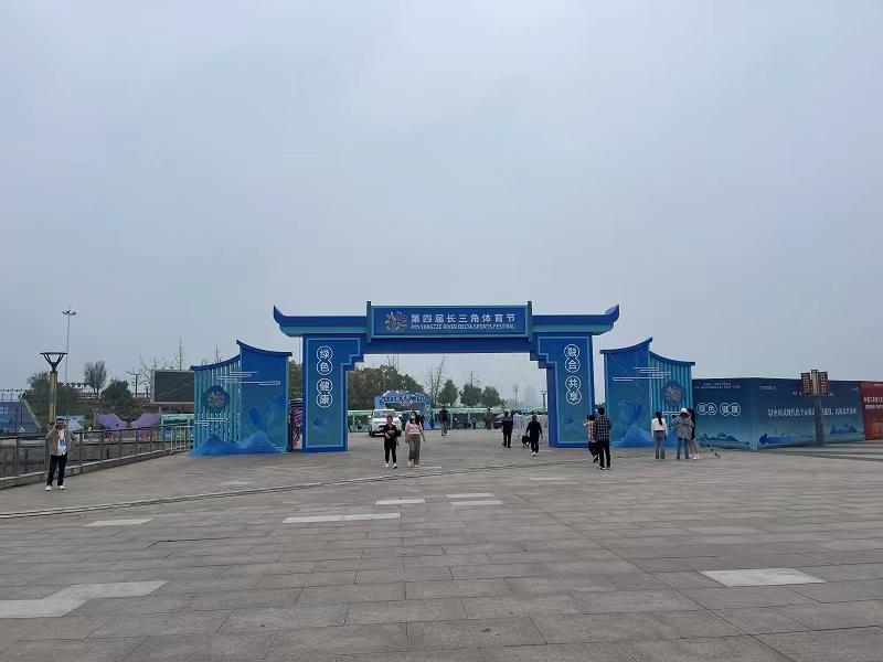 ������Ϸ���ٷ�(�й�)