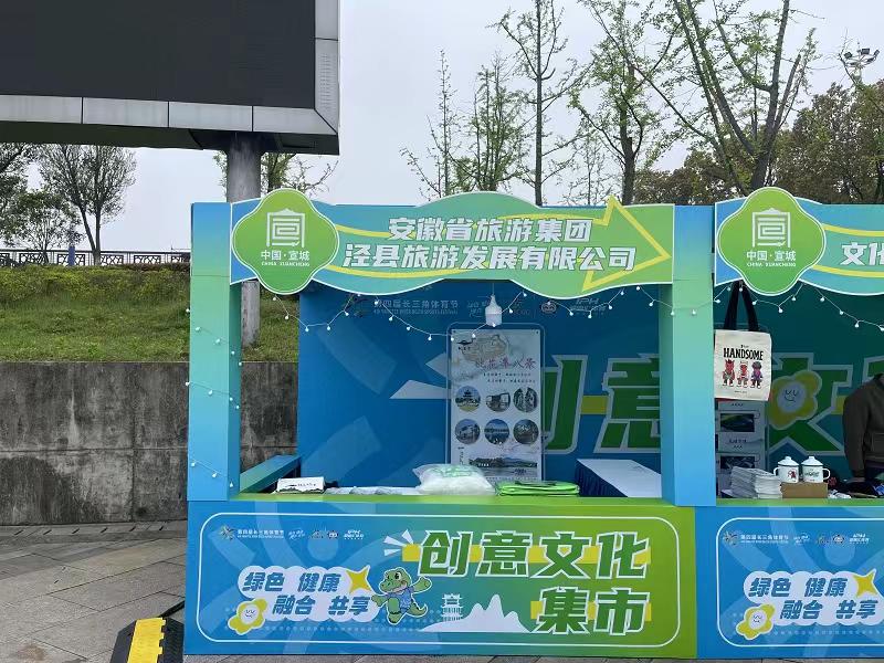 ������Ϸ���ٷ�(�й�)