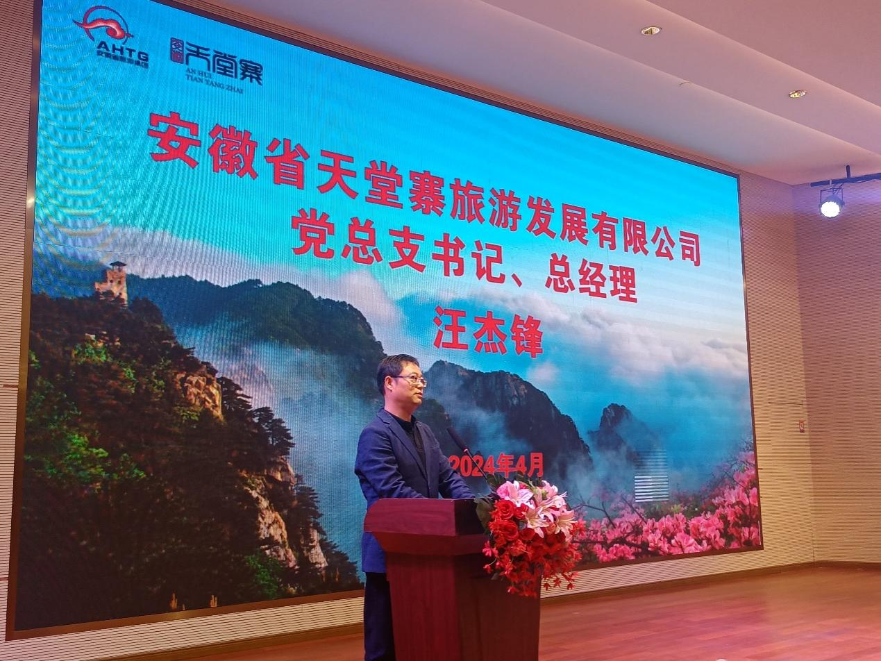 ������Ϸ���ٷ�(�й�)