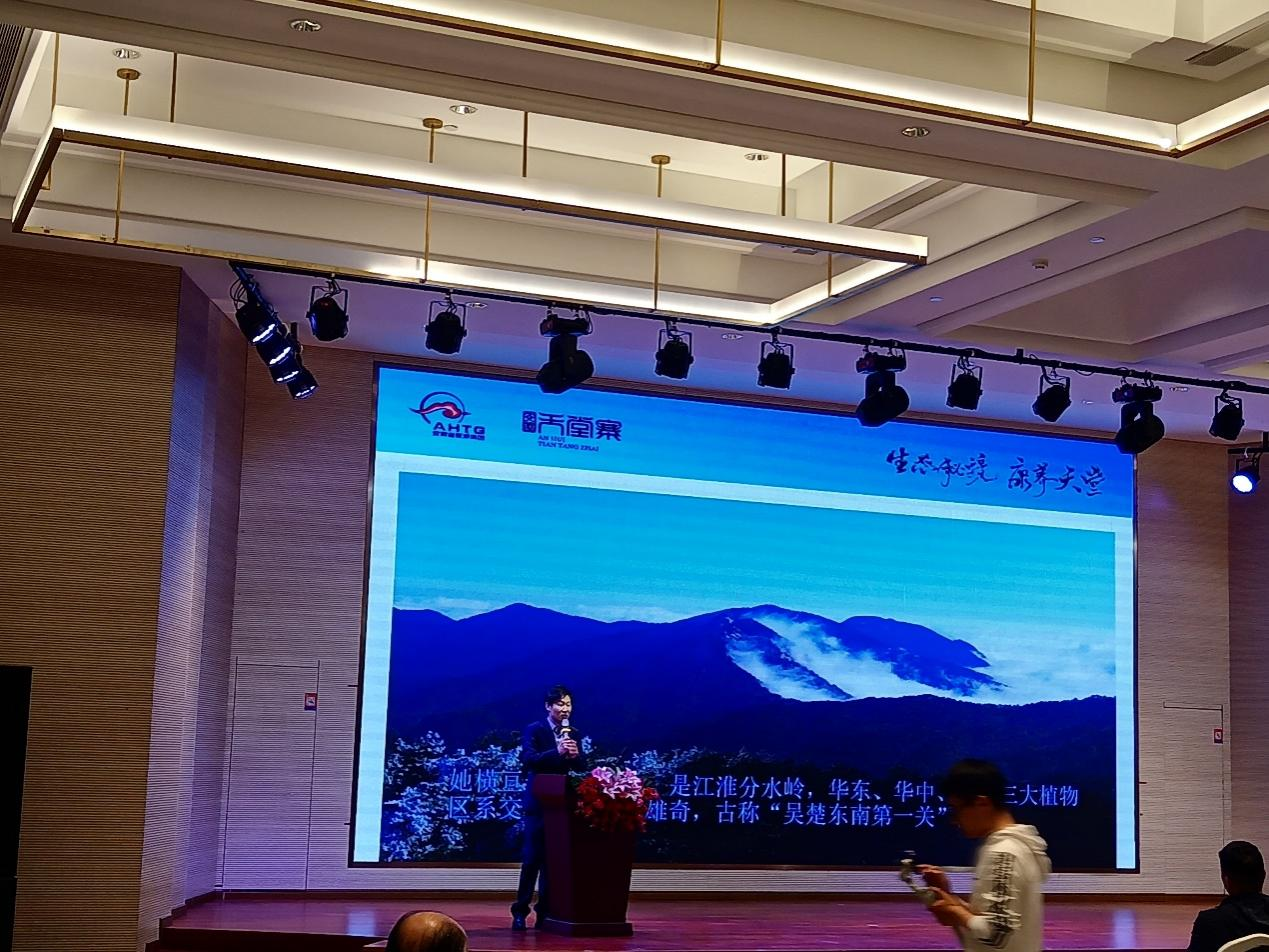 ������Ϸ���ٷ�(�й�)